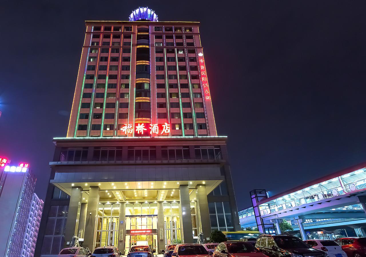 Fu Qiao Hotel Σενζέν Εξωτερικό φωτογραφία