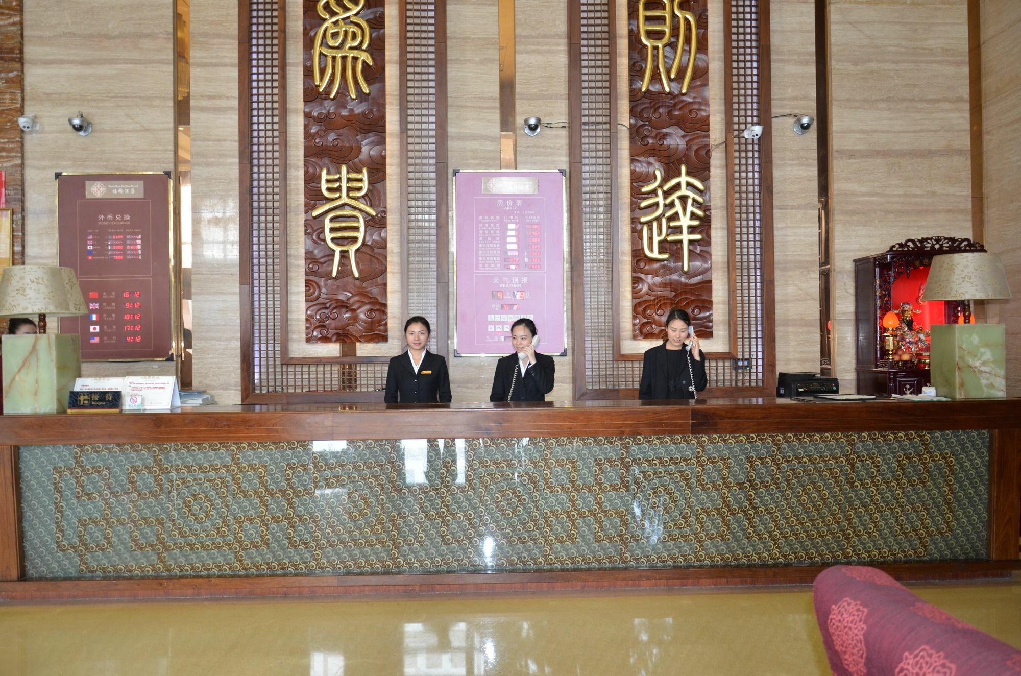 Fu Qiao Hotel Σενζέν Εξωτερικό φωτογραφία